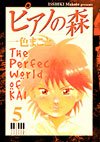 couverture, jaquette Piano Forest 5 1ère Edition (Kodansha) Manga