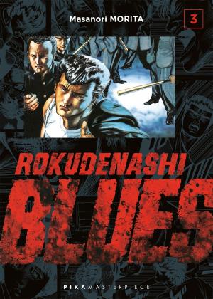 Rokudenashi Blues 3 Manga