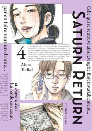 couverture, jaquette Saturn Return 4  (akata) Manga