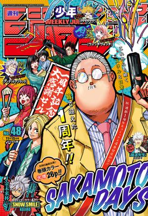 couverture, jaquette Weekly Shônen Jump 48 2021 (Shueisha) Magazine de prépublication