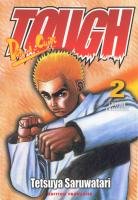 couverture, jaquette Tough - Dur à cuire 2  (tonkam) Manga