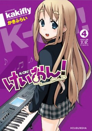 couverture, jaquette K-ON! 4  (Houbunsha) Manga