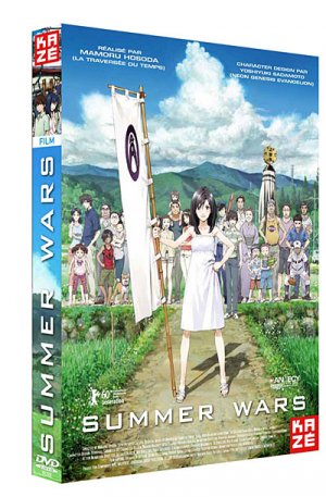 couverture, jaquette Summer Wars  DVD - édition simple (Kaze) Film