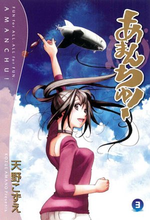 couverture, jaquette Amanchu ! 3  (Mag garden) Manga