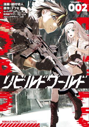 couverture, jaquette Rebuild the World 2  (Kadokawa) Manga