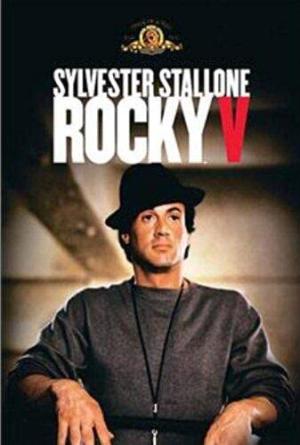 Rocky V édition simple