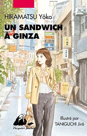 Un sandwich à Ginza édition Poche