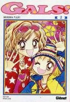couverture, jaquette Gals! 2  (Glénat Manga) Manga