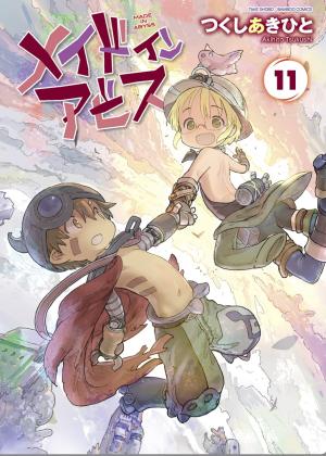 couverture, jaquette Made in Abyss 11  (Takeshobo) Manga