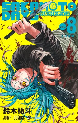 couverture, jaquette Sakamoto Days 8  (Shueisha) Manga