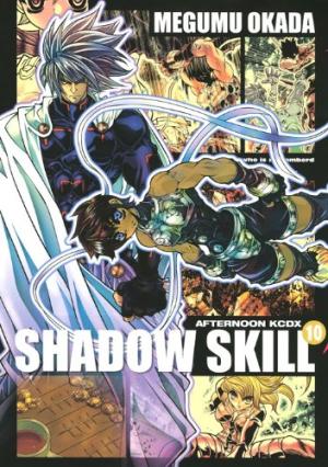couverture, jaquette Shadow Skill 10  (Kodansha) Manga