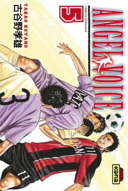 couverture, jaquette Angel Voice 5  (kana) Manga