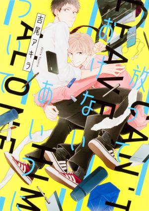 couverture, jaquette Hanatte Okenai Aitsu ni Tsuite   (Kadokawa) Manga