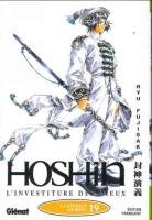 Hoshin 19