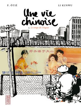 couverture, jaquette Une vie chinoise 3  (kana) BD