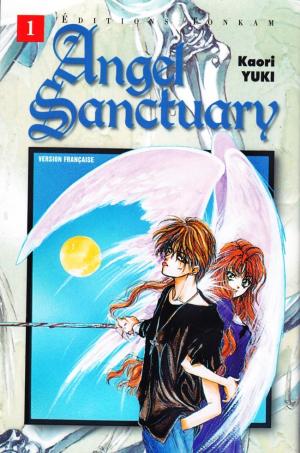 couverture, jaquette Angel Sanctuary 1 STANDARD (tonkam) Manga