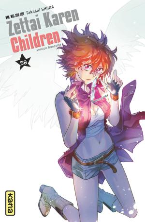 couverture, jaquette Zettai Karen Children 58  (kana) Manga