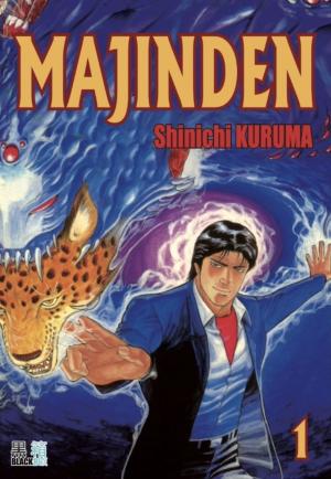 couverture, jaquette Majinden 1  (Black box) Manga