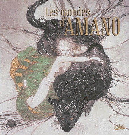Les mondes d'Amano édition Les mondes d'AMANO