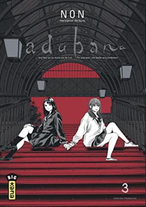 couverture, jaquette Adabana 3  (kana) Manga