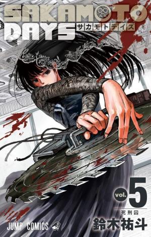 couverture, jaquette Sakamoto Days 5  (Glénat Manga) Manga