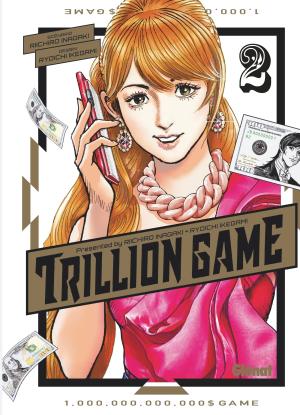 Trillion Game T.2