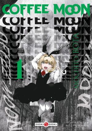 couverture, jaquette Coffee Moon 1  - Portfoliocollector (doki-doki) Manga