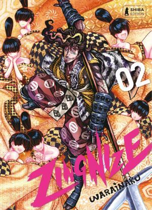 couverture, jaquette Zingnize 2  (Shiba éditions) Manga