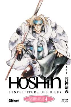 couverture, jaquette Hoshin 4  (Glénat Manga) Manga