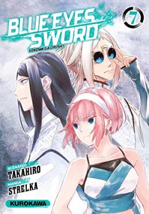 Blue Eyes Sword 7 Manga