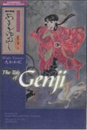 couverture, jaquette AsakiYumeMishi : Le Dit de Genji 1 bilingue première édition (Kodansha) Manga