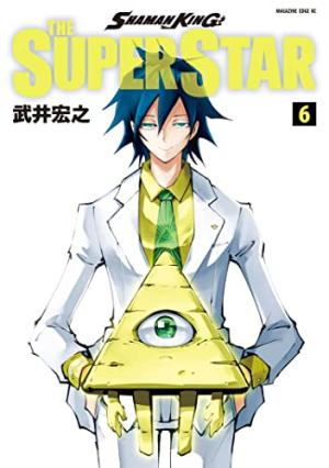 couverture, jaquette Shaman King - The Super Star 6  (Kodansha) Manga