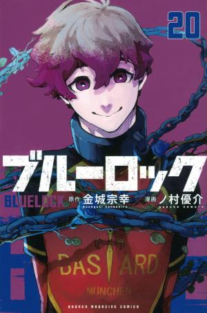 couverture, jaquette Blue Lock 20  (Kodansha) Manga