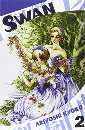 couverture, jaquette Swan 2  (CMX) Manga