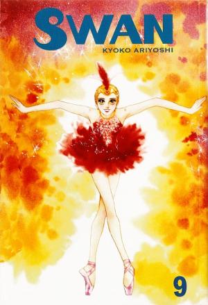 couverture, jaquette Swan 9  (CMX) Manga