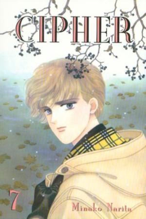 couverture, jaquette Cipher 7  (CMX) Manga
