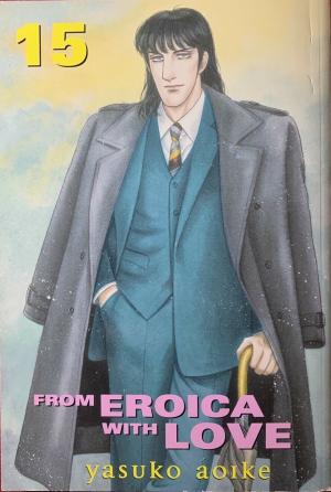 couverture, jaquette Eroica Yori ai wo Komete 15  (CMX) Manga