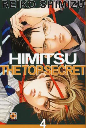 couverture, jaquette The Top Secret 4  (Goen) Manga