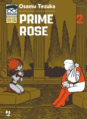 Prime rose 2