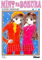 couverture, jaquette Mint na Bokura 2  (Glénat Manga) Manga