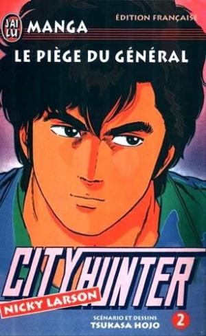 City Hunter # 2