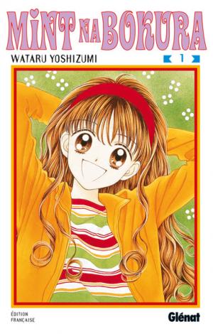 couverture, jaquette Mint na Bokura 1  (Glénat Manga) Manga