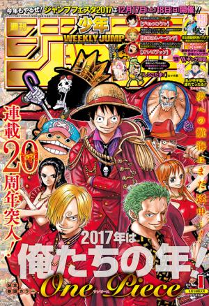 couverture, jaquette Weekly Shônen Jump 1  - 2017-12017 (Shueisha) Magazine de prépublication