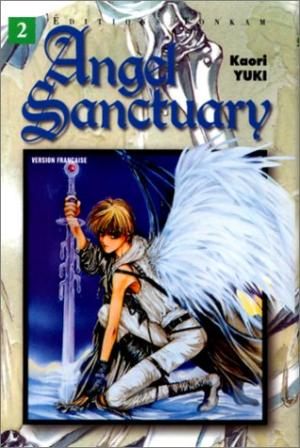 Angel Sanctuary # 2