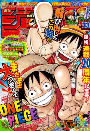 couverture, jaquette Weekly Shônen Jump 33 2017 (Shueisha) Magazine de prépublication