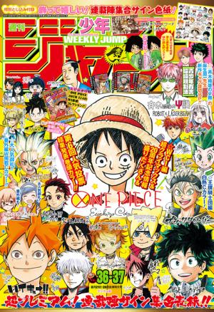 couverture, jaquette Weekly Shônen Jump 36.37 2017 (Shueisha) Magazine de prépublication