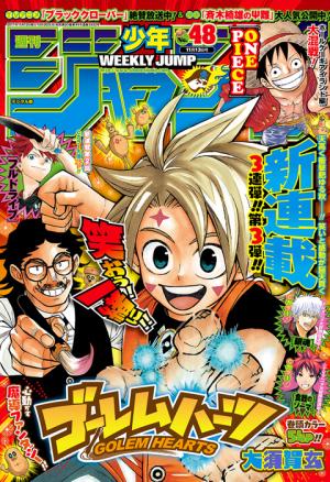 couverture, jaquette Weekly Shônen Jump 48 2017 (Shueisha) Magazine de prépublication