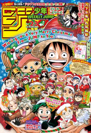 couverture, jaquette Weekly Shônen Jump 2.3 2018 (Shueisha) Magazine de prépublication