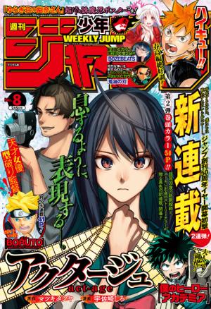 couverture, jaquette Weekly Shônen Jump 8 2018 (Shueisha) Magazine de prépublication