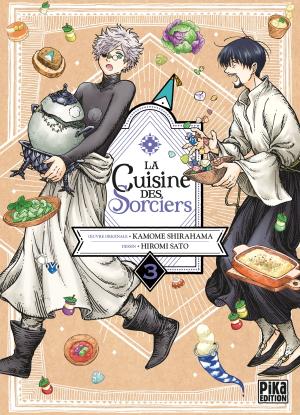 La cuisine des sorciers 3 Manga